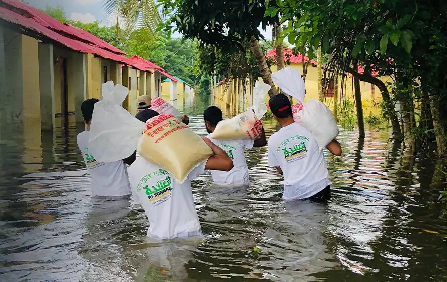 Emergency Relief Fund