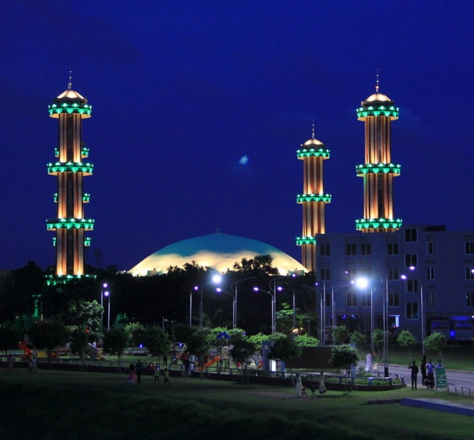 Al Quran and Sunnah Foundation